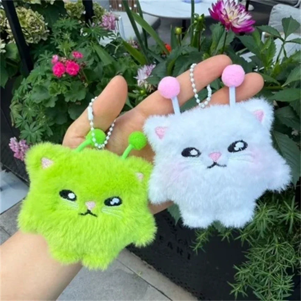 Porte-clés en peluche chat ext - Women'S Young Bags avis et prix