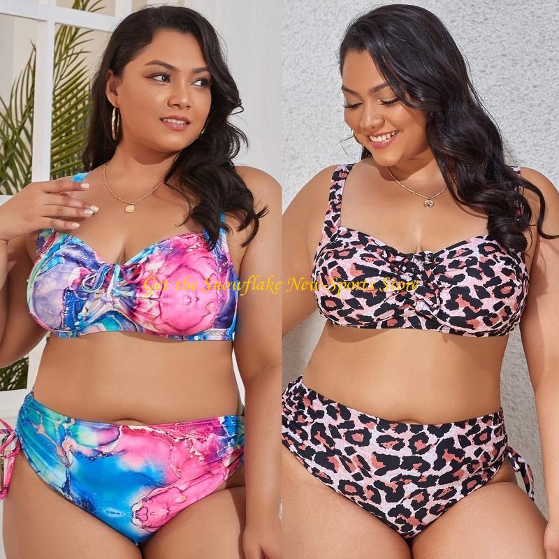 E56D Maillot bain deux pièces  - Women'S Young Bags avis et prix